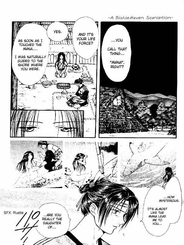 Ceres Celestial Legend Chapter 84 page 17 - 