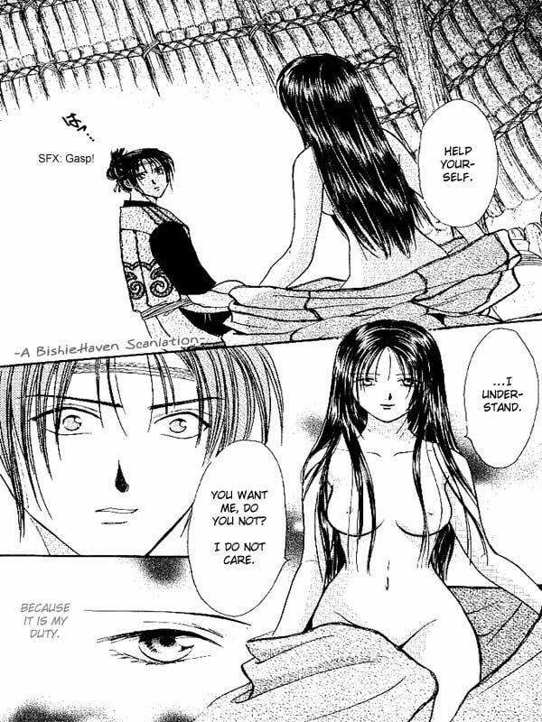 Ceres Celestial Legend Chapter 84 page 18 - 