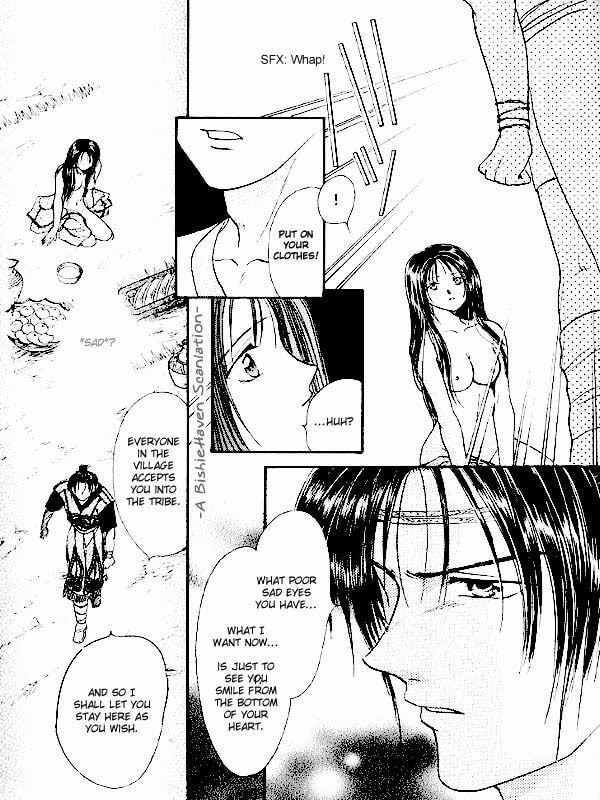 Ceres Celestial Legend Chapter 84 page 19 - 