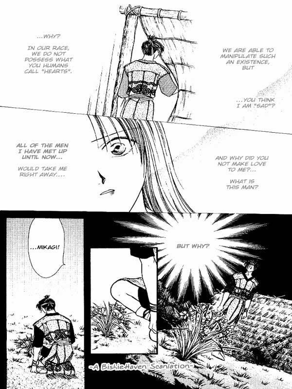 Ceres Celestial Legend Chapter 84 page 20 - 