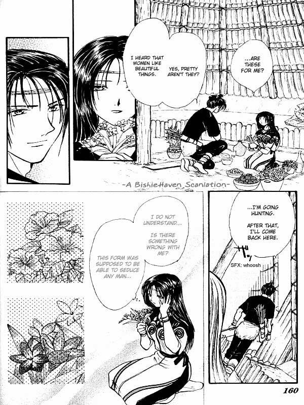 Ceres Celestial Legend Chapter 84 page 22 - 