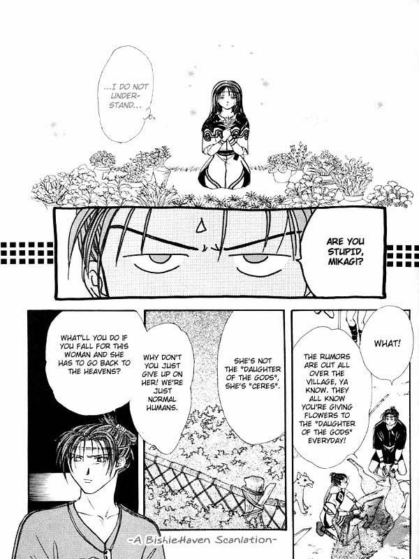 Ceres Celestial Legend Chapter 84 page 23 - 