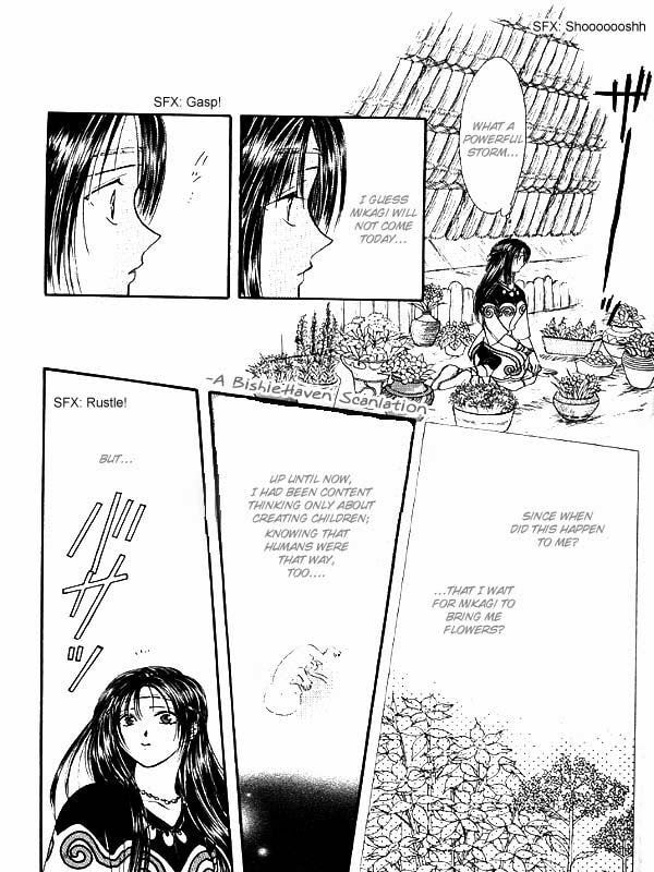 Ceres Celestial Legend Chapter 84 page 25 - 
