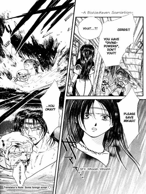 Ceres Celestial Legend Chapter 84 page 26 - 