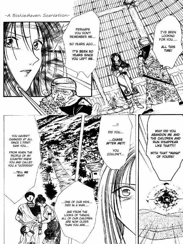 Ceres Celestial Legend Chapter 84 page 34 - 