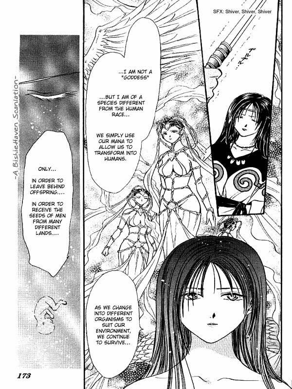 Ceres Celestial Legend Chapter 84 page 35 - 