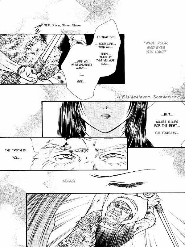 Ceres Celestial Legend Chapter 84 page 36 - 