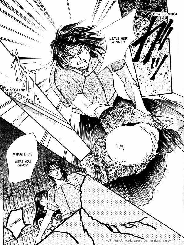 Ceres Celestial Legend Chapter 84 page 37 - 