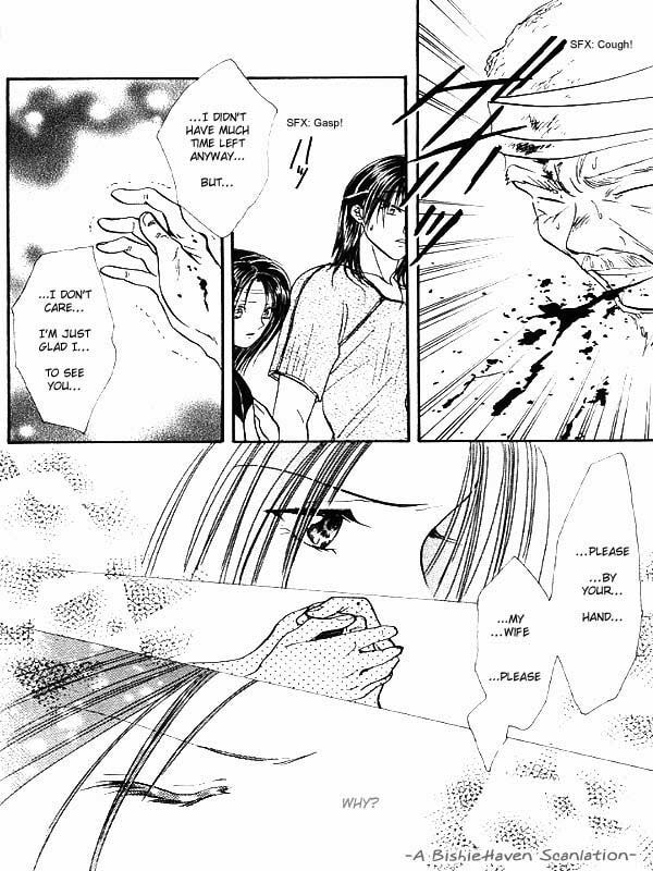 Ceres Celestial Legend Chapter 84 page 38 - 
