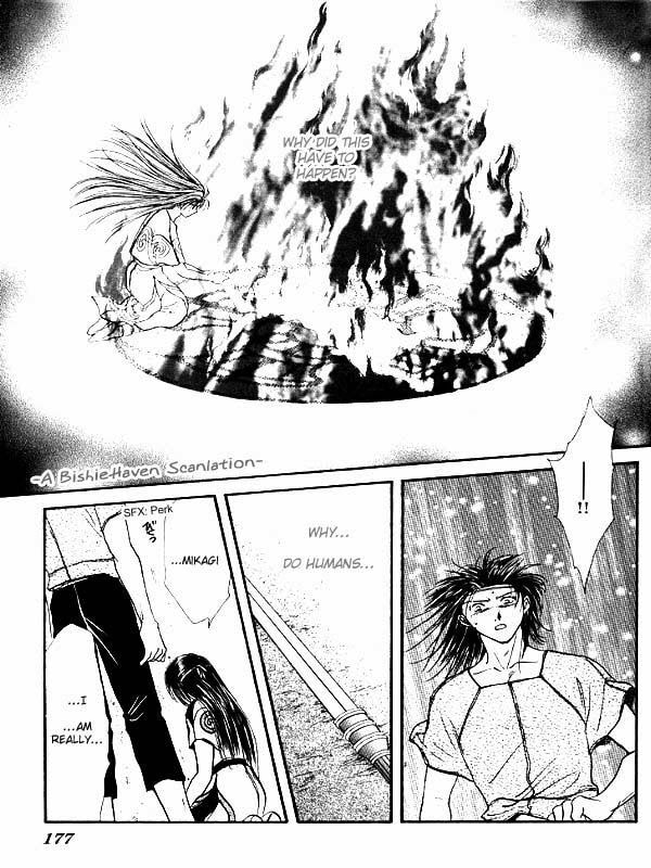 Ceres Celestial Legend Chapter 84 page 39 - 