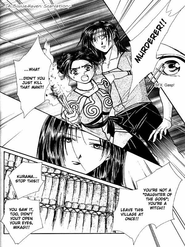 Ceres Celestial Legend Chapter 84 page 40 - 