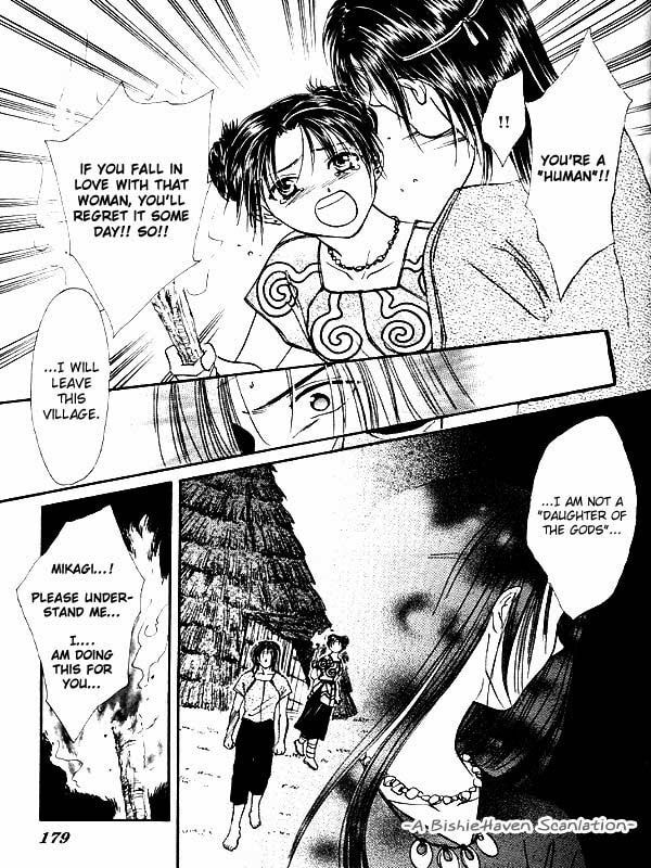 Ceres Celestial Legend Chapter 84 page 41 - 