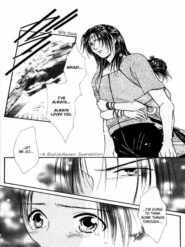 Ceres Celestial Legend Chapter 84 page 42 - 
