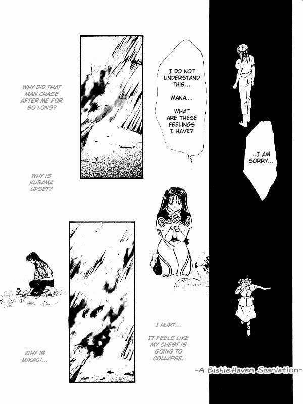 Ceres Celestial Legend Chapter 84 page 43 - 