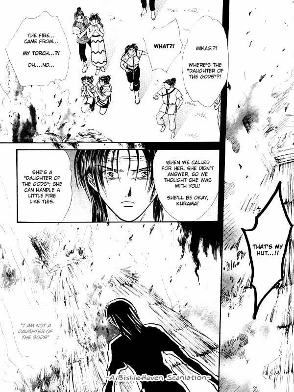 Ceres Celestial Legend Chapter 84 page 45 - 