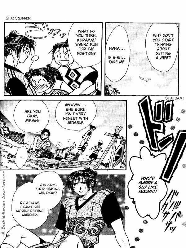 Ceres Celestial Legend Chapter 84 page 8 - 