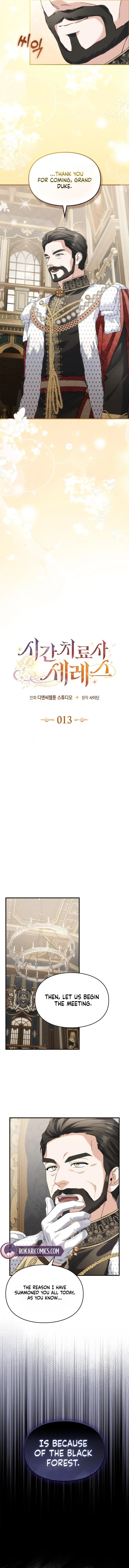 Read Ceres, the Time Therapist chapter 13 image 4 on Lezhin