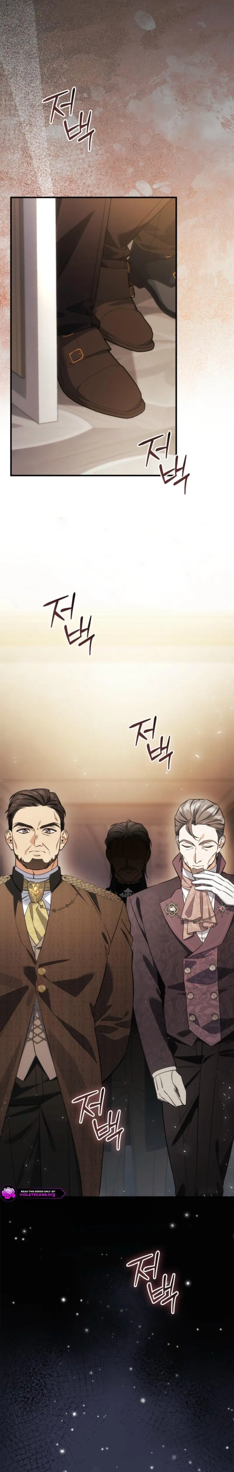 Read Ceres, the Time Therapist chapter 23 image 13 on Lezhin
