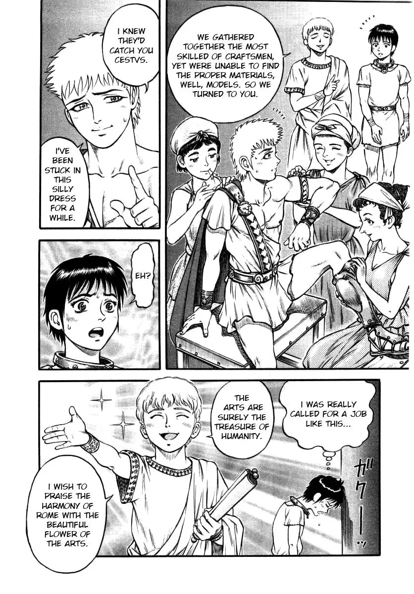 Cestus Chapter 10 page 17 - 