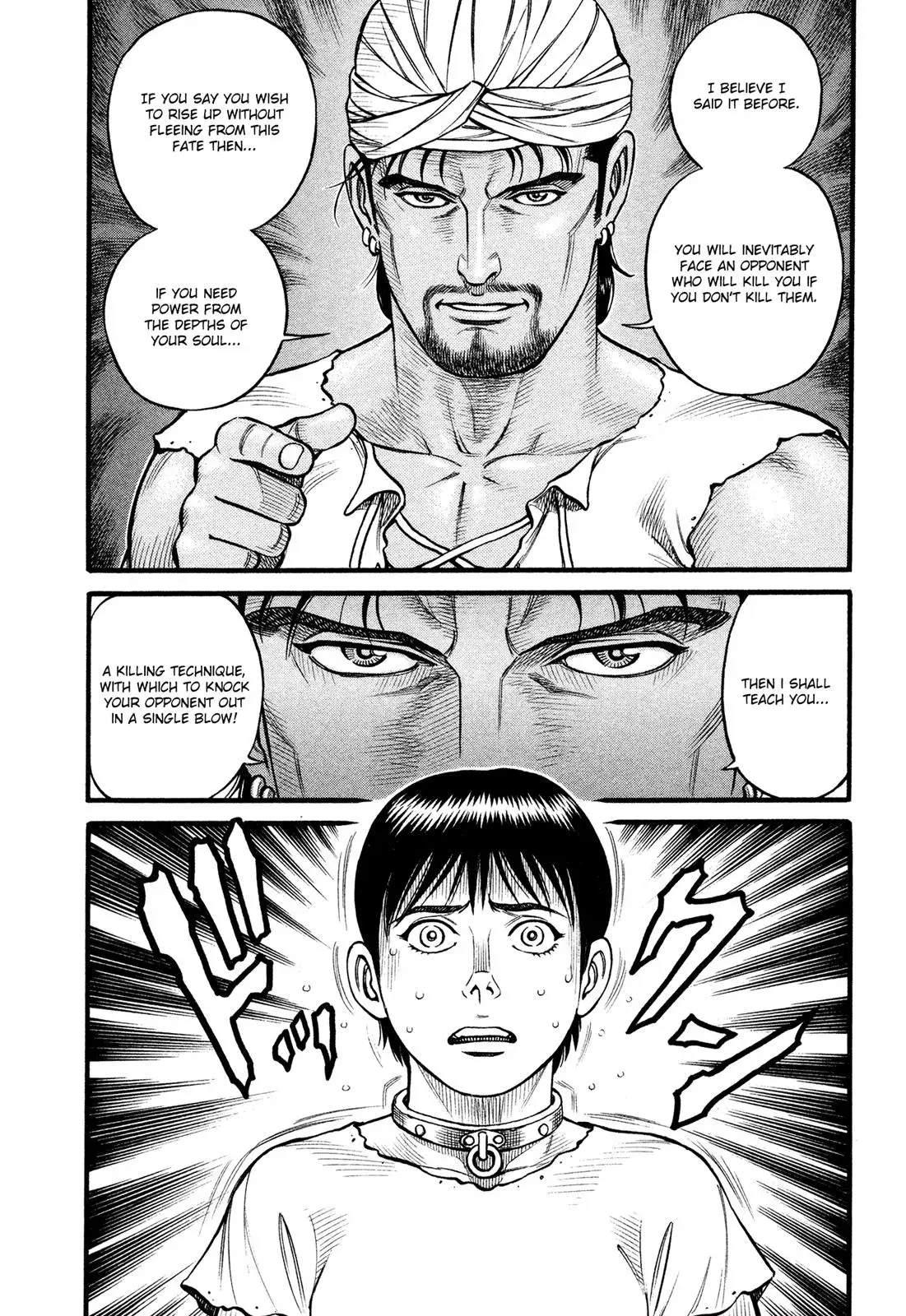 Cestus Chapter 100 page 2 - 