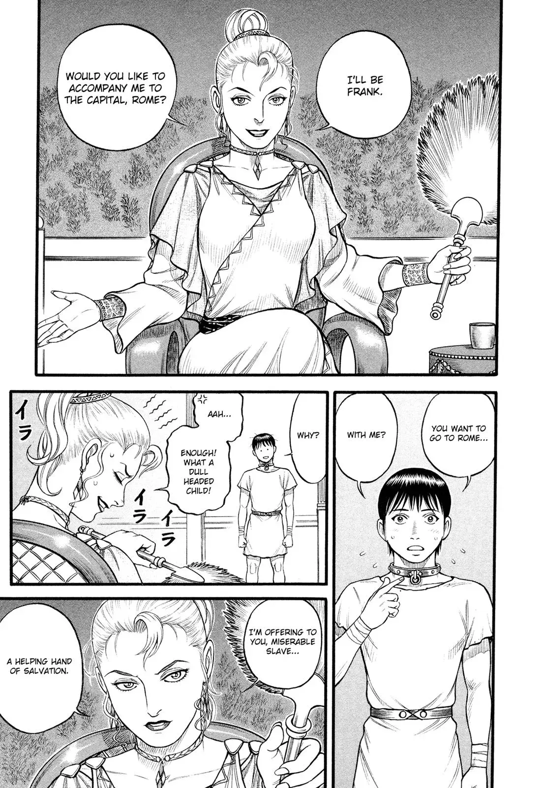 Cestus Chapter 100 page 9 - 