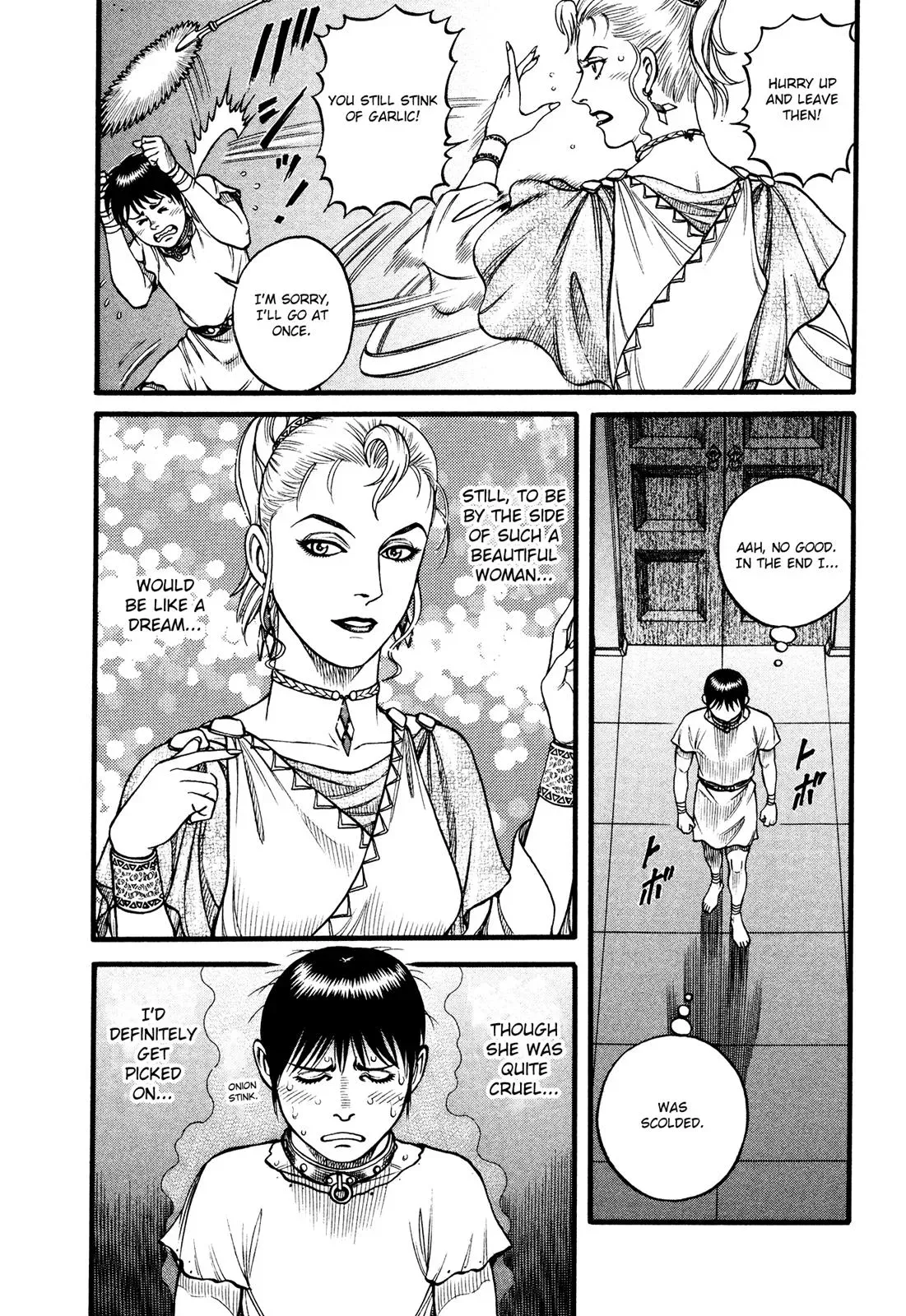 Cestus Chapter 101 page 11 - 