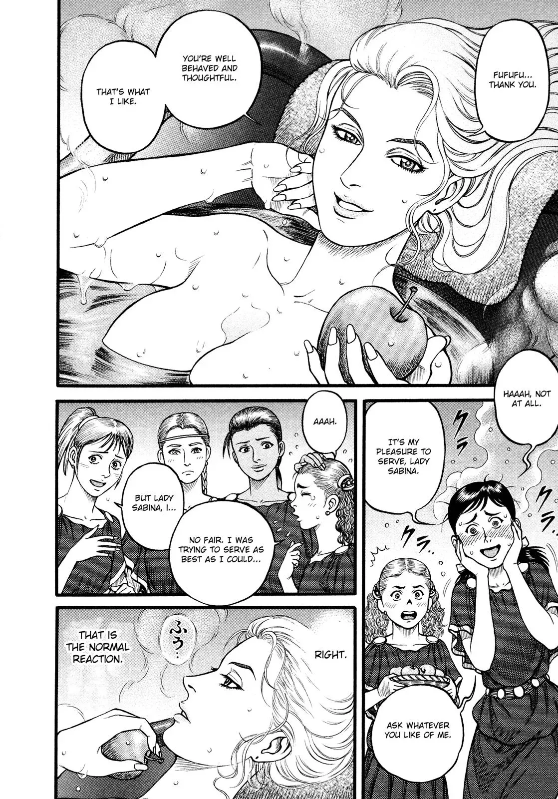 Cestus Chapter 101 page 15 - 