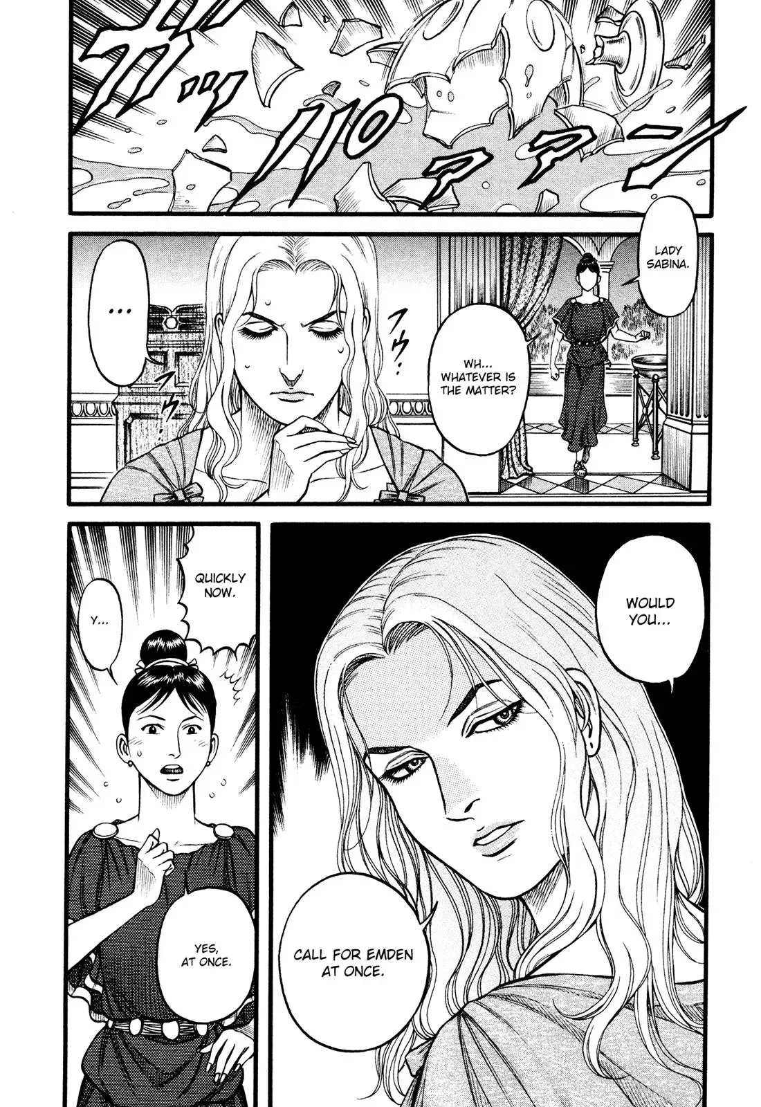 Cestus Chapter 101 page 17 - 