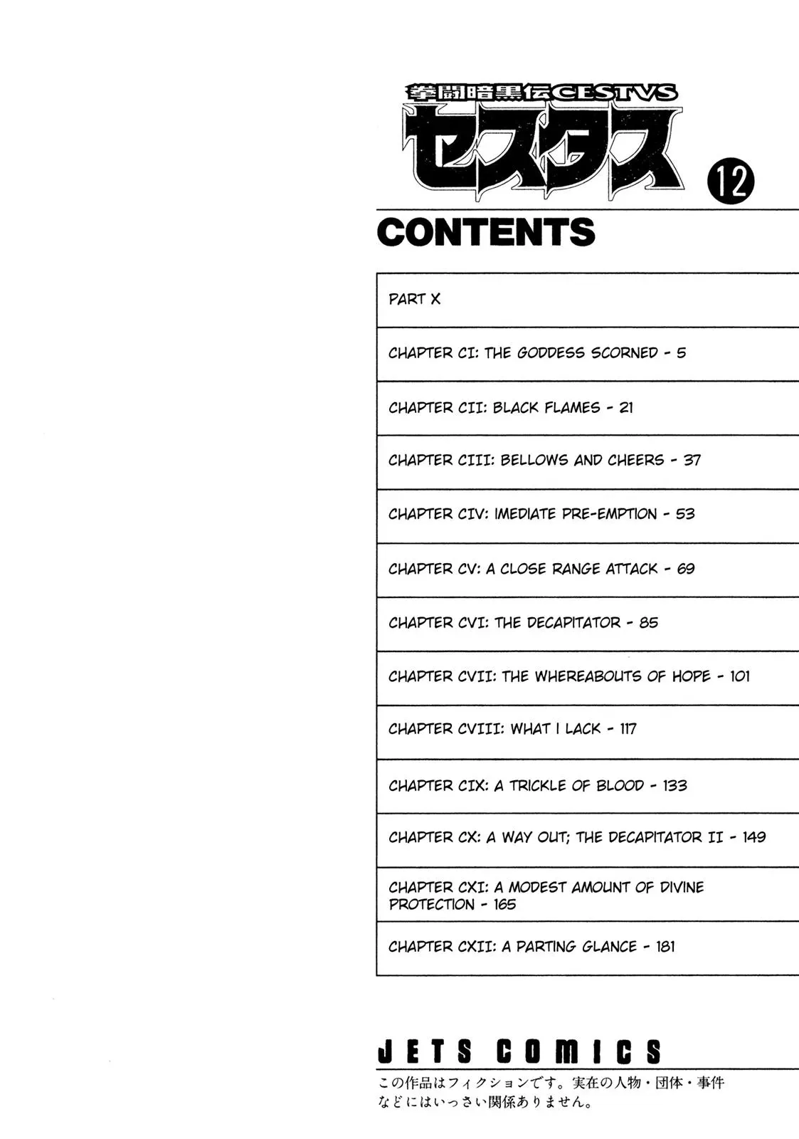 Cestus Chapter 101 page 3 - 