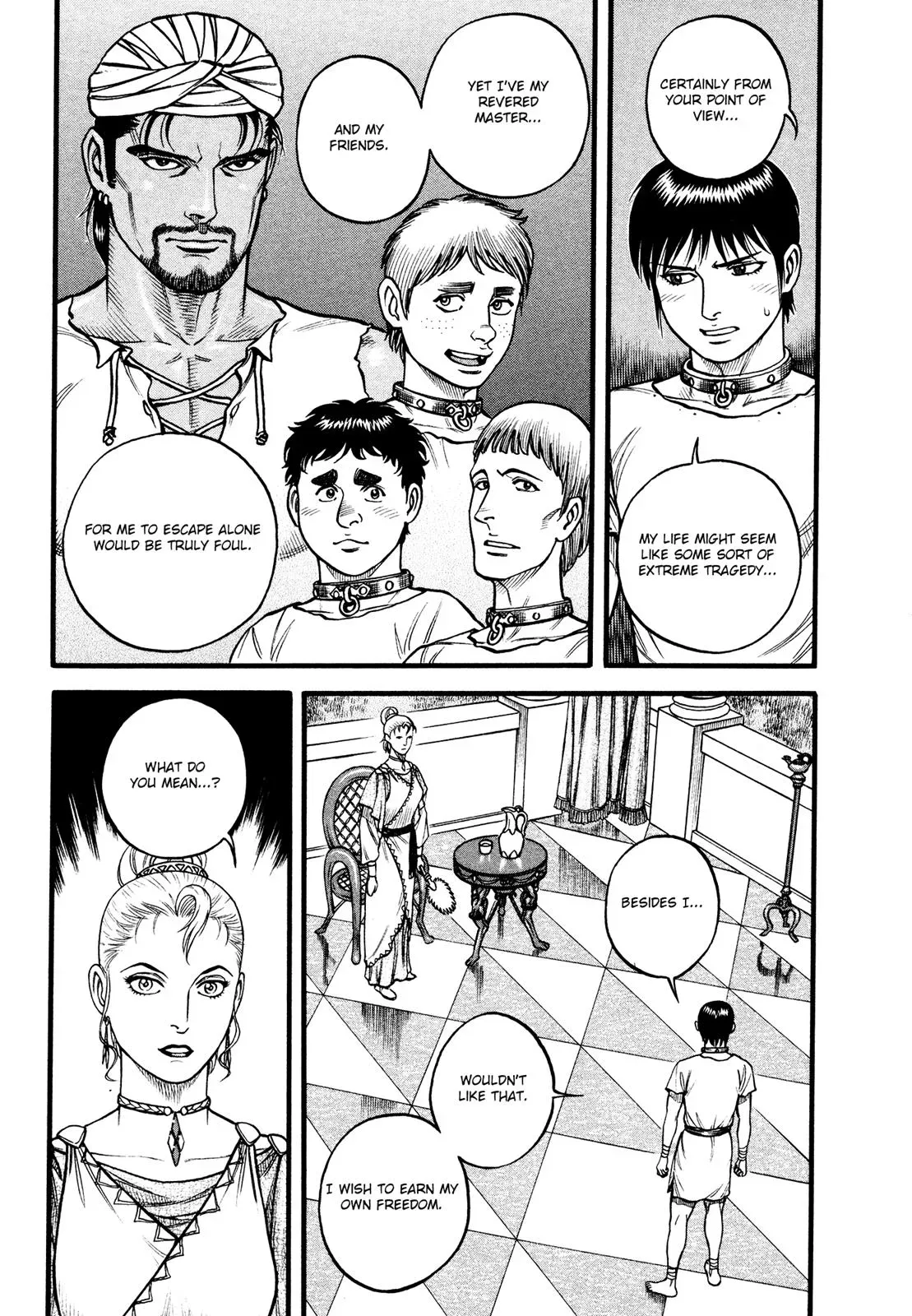 Cestus Chapter 101 page 6 - 
