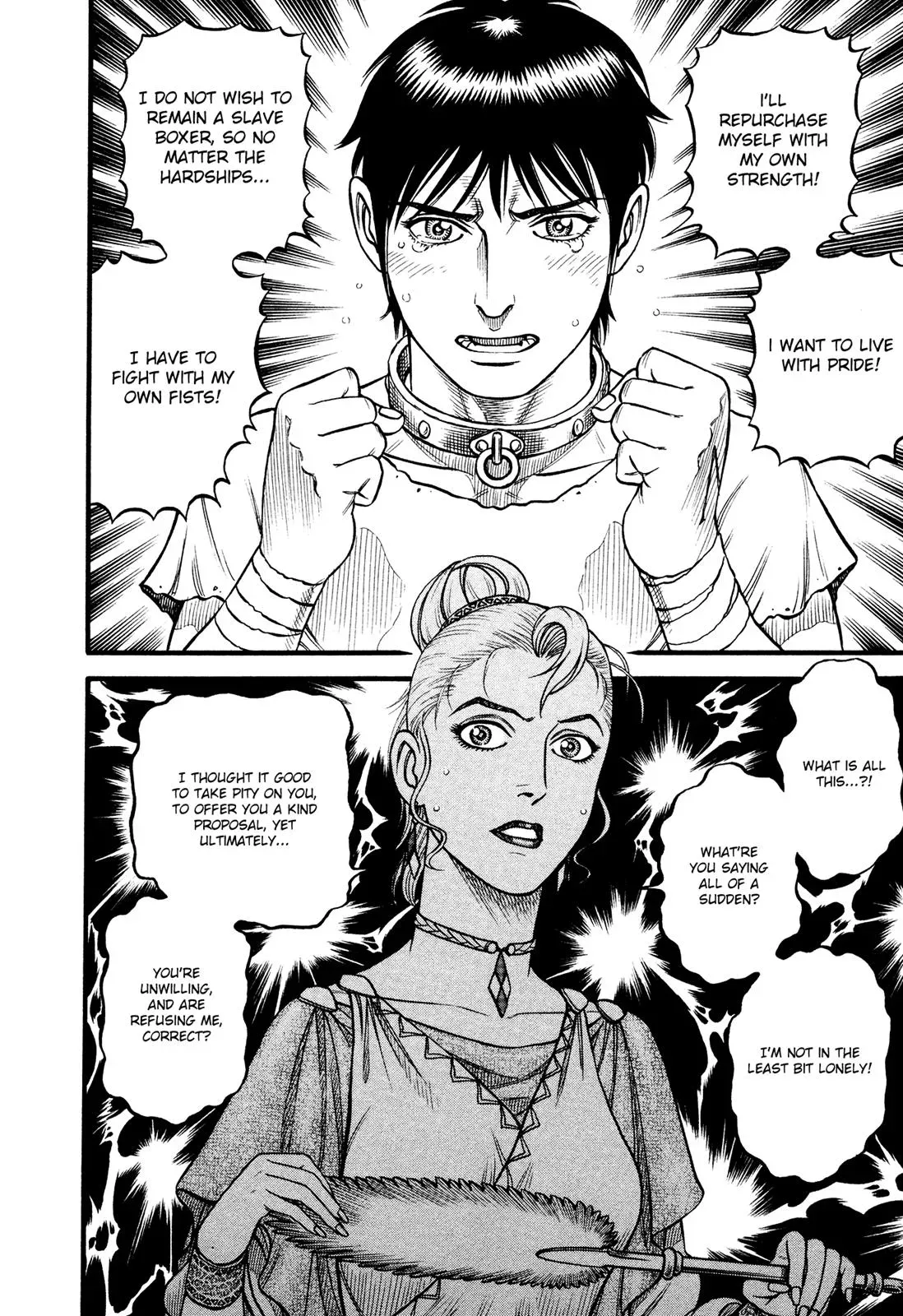 Cestus Chapter 101 page 9 - 