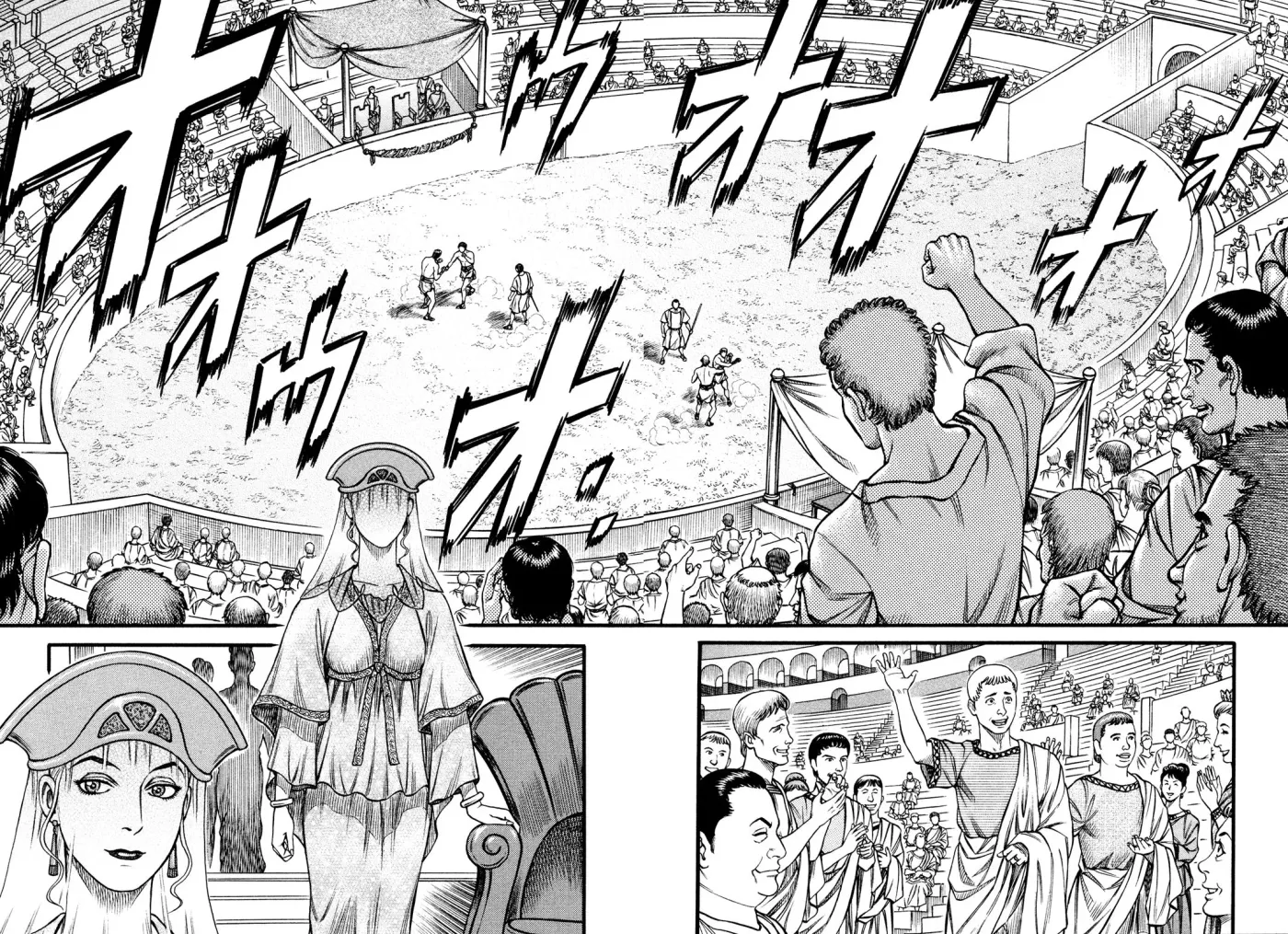 Cestus Chapter 102 page 14 - 