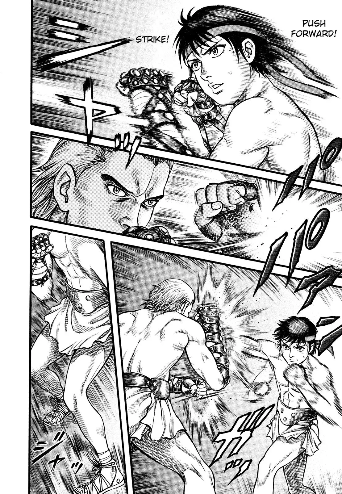 Cestus Chapter 103 page 12 - 