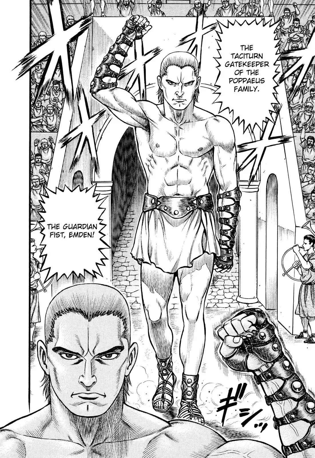 Cestus Chapter 103 page 4 - 