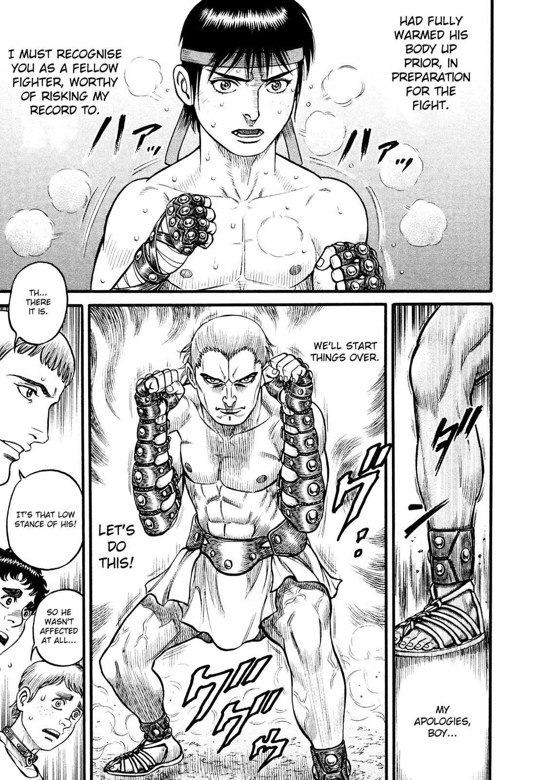 Read Cestus chapter 104 image 12 on Lezhin
