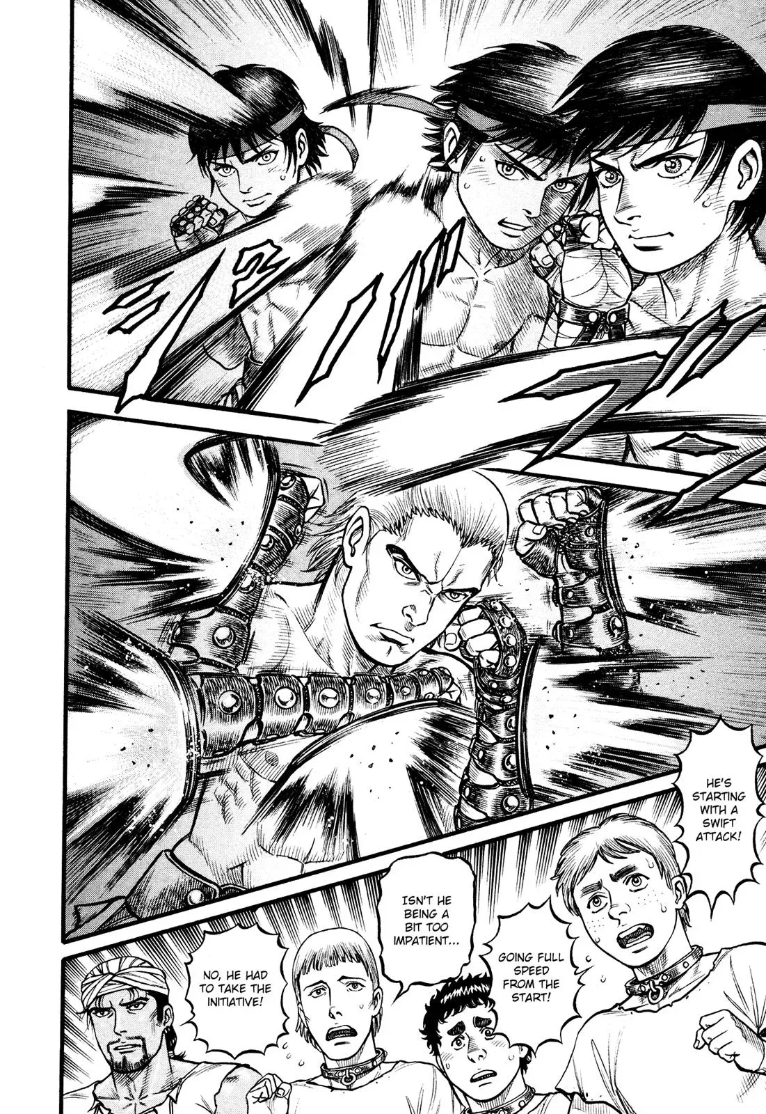 Read Cestus chapter 104 image 3 on Lezhin