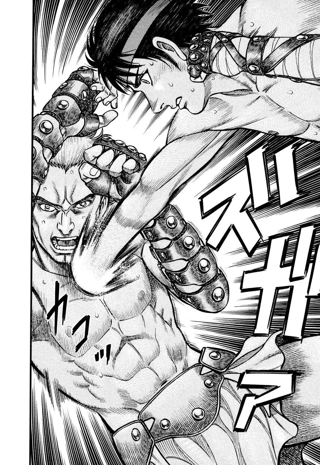 Read Cestus chapter 104 image 6 on Lezhin