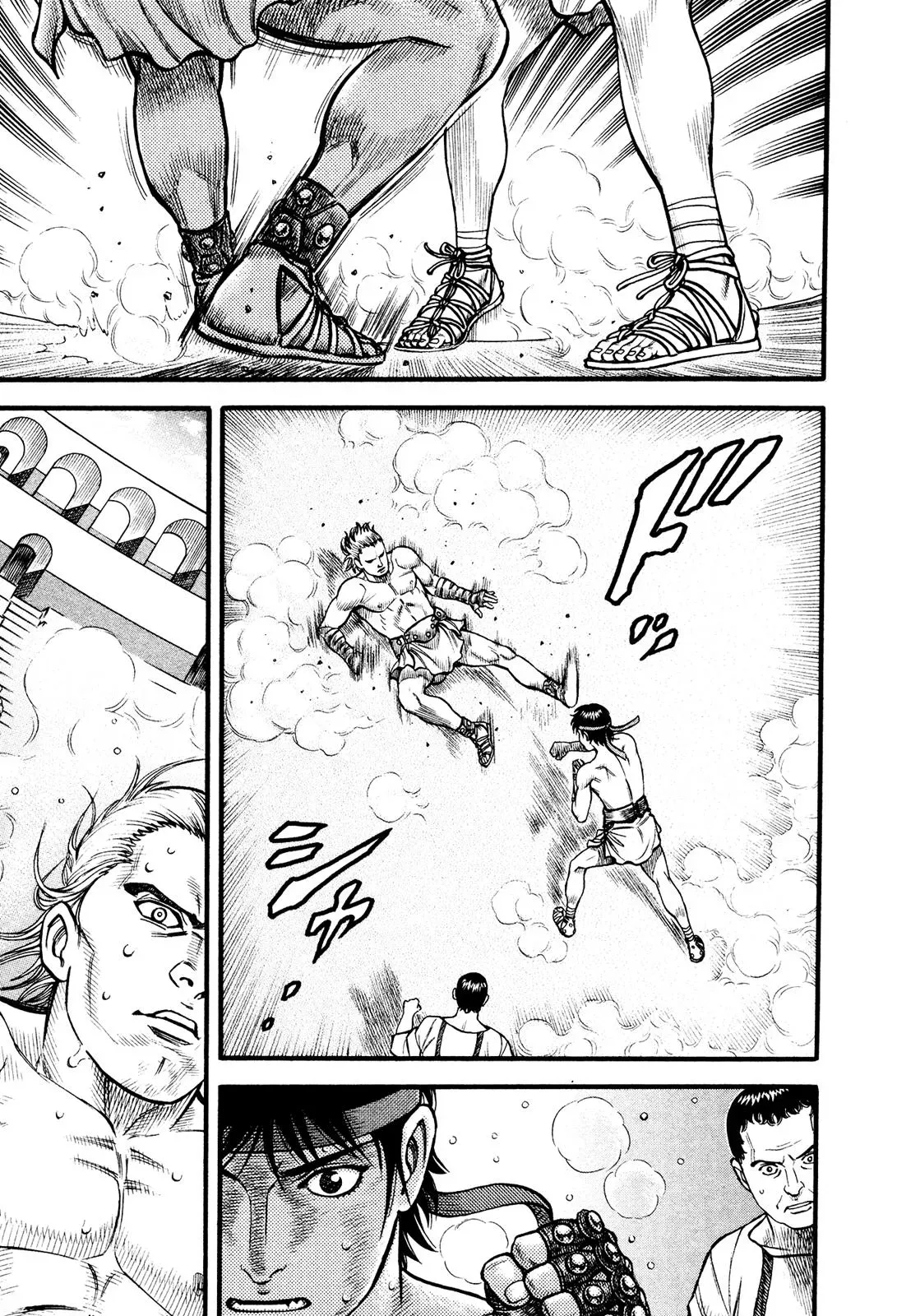 Read Cestus chapter 104 image 7 on Lezhin