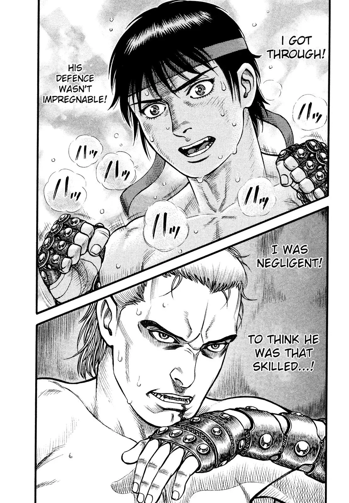 Read Cestus chapter 104 image 9 on Lezhin