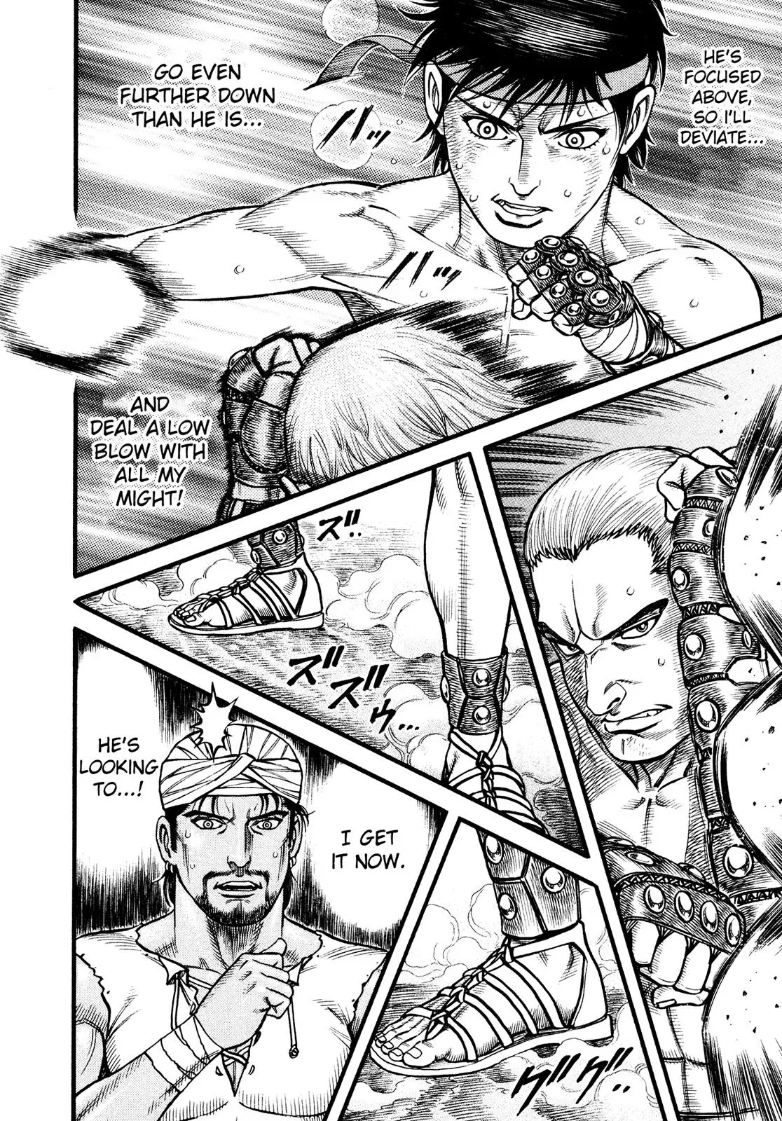 Cestus Chapter 106 page 10 - 