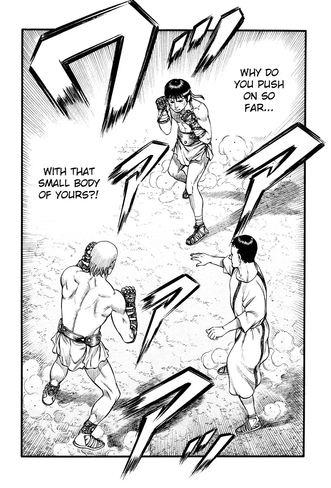 Cestus Chapter 107 page 14 - 