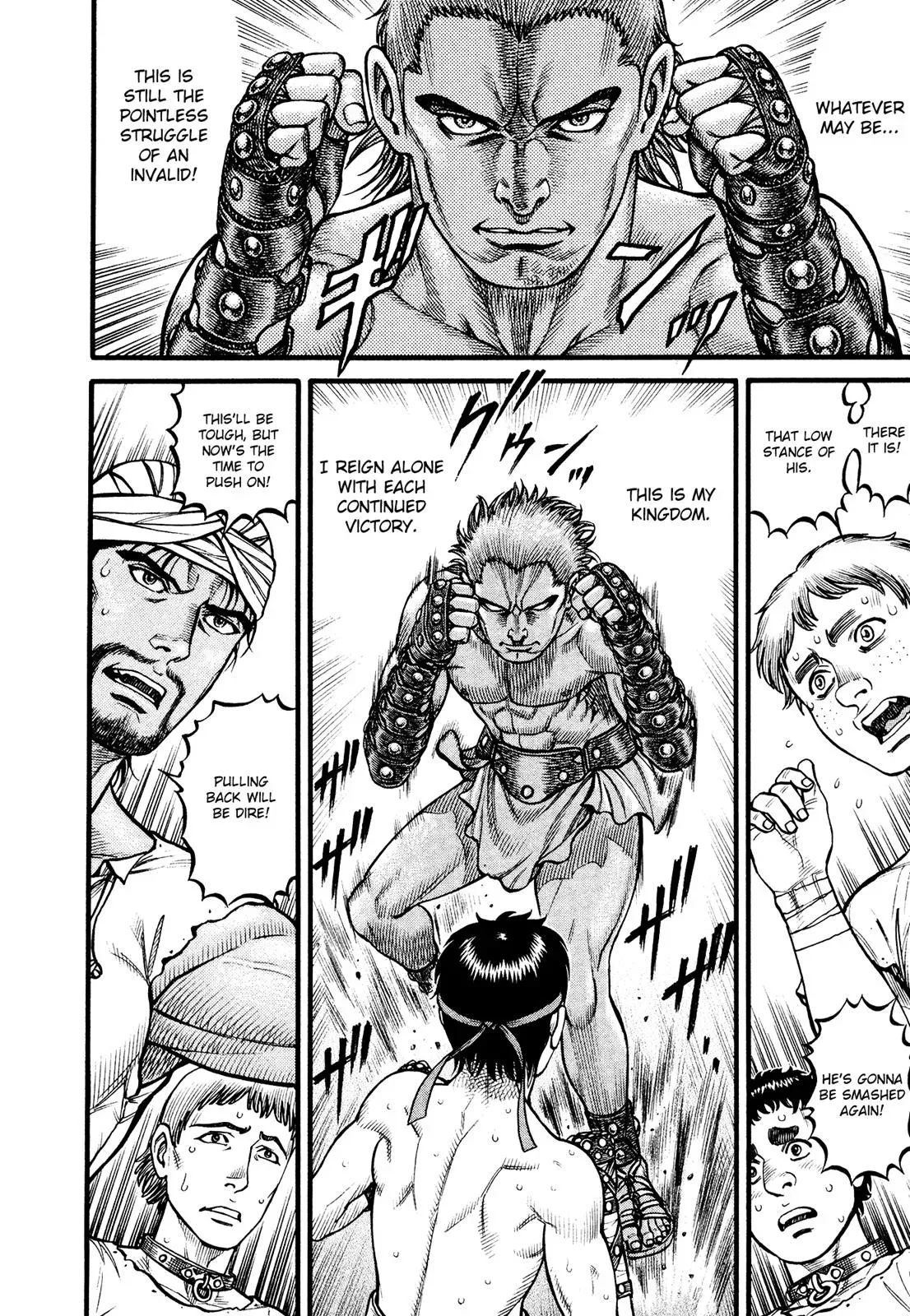 Cestus Chapter 107 page 7 - 