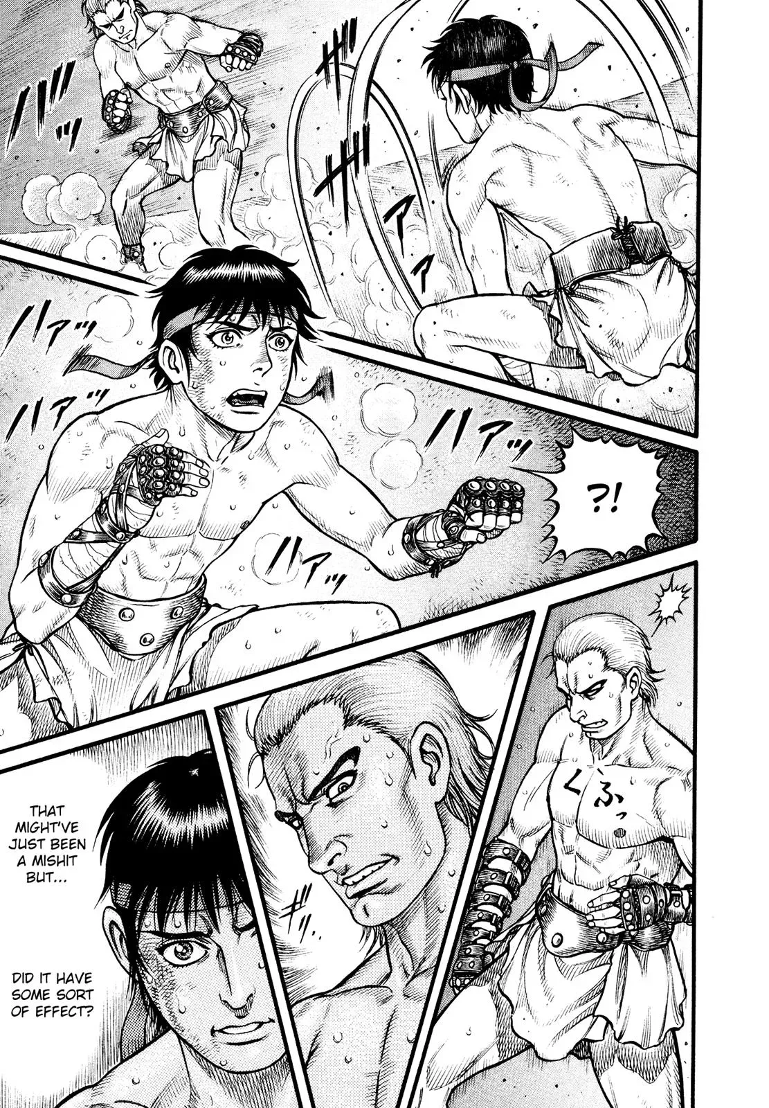 Cestus Chapter 107 page 10 - 