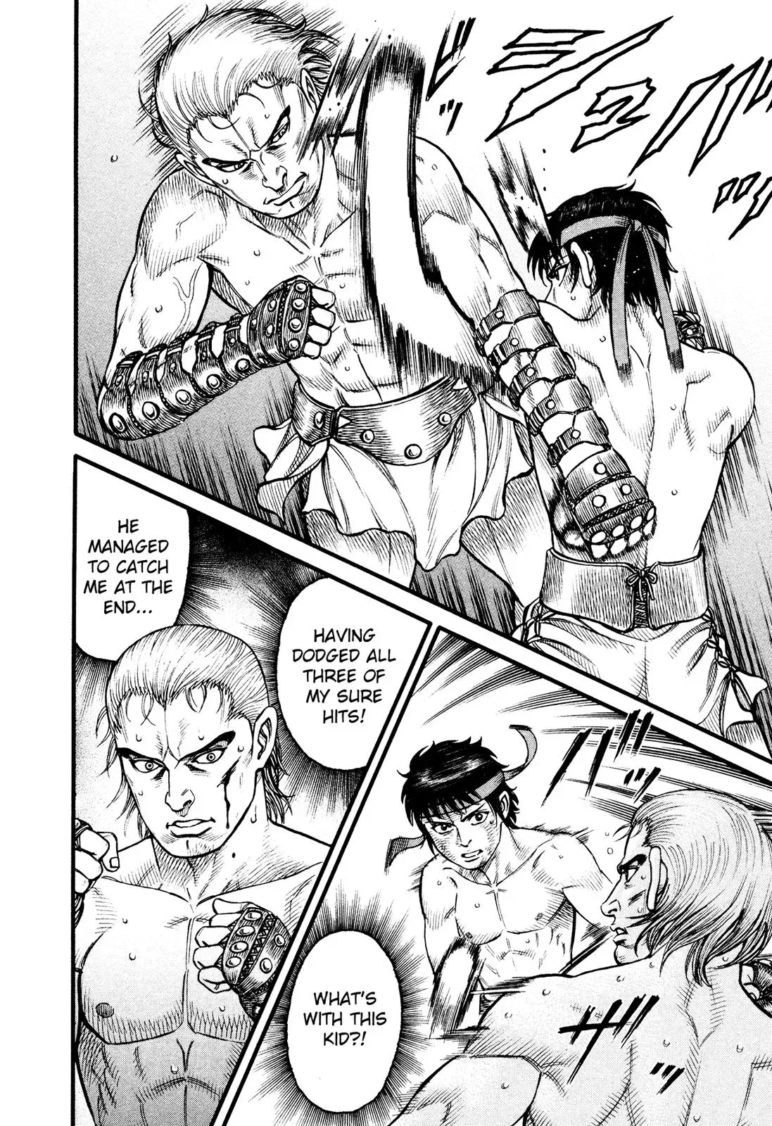 Cestus Chapter 109 page 12 - 
