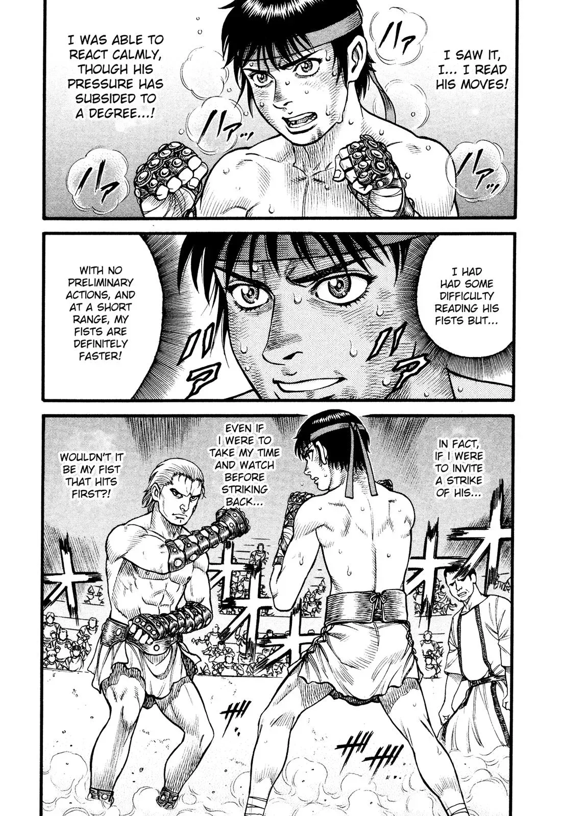 Cestus Chapter 109 page 13 - 