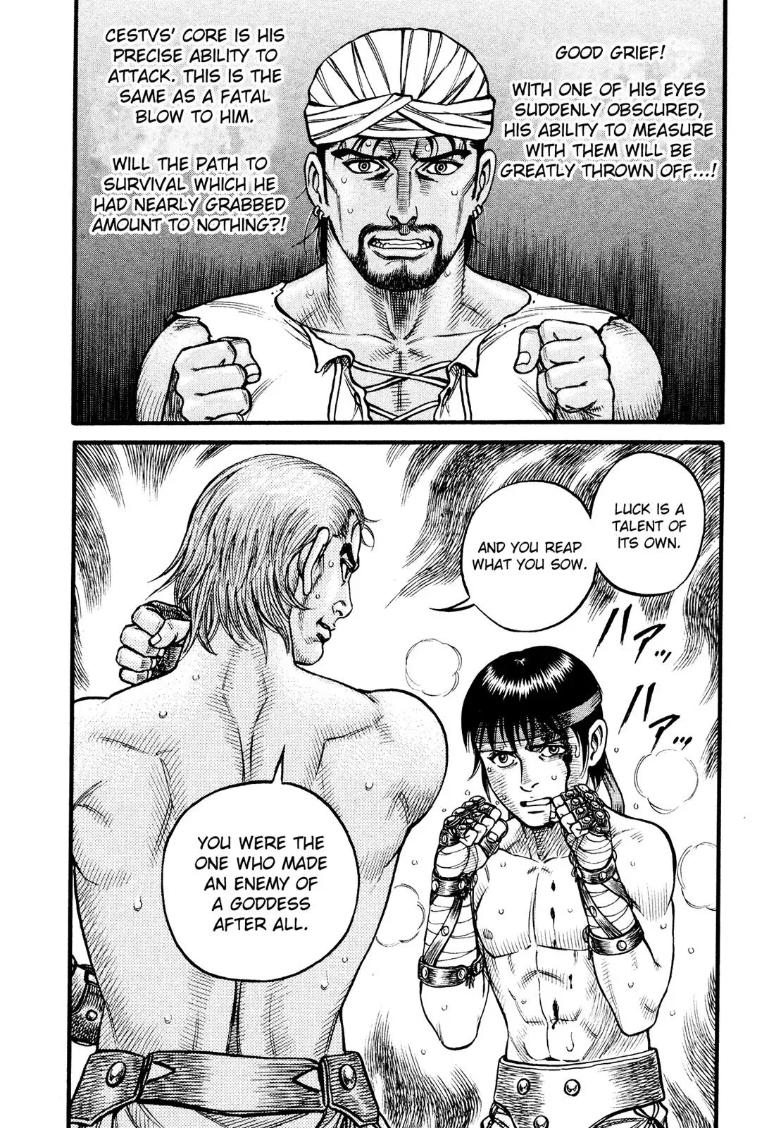Cestus Chapter 109 page 16 - 