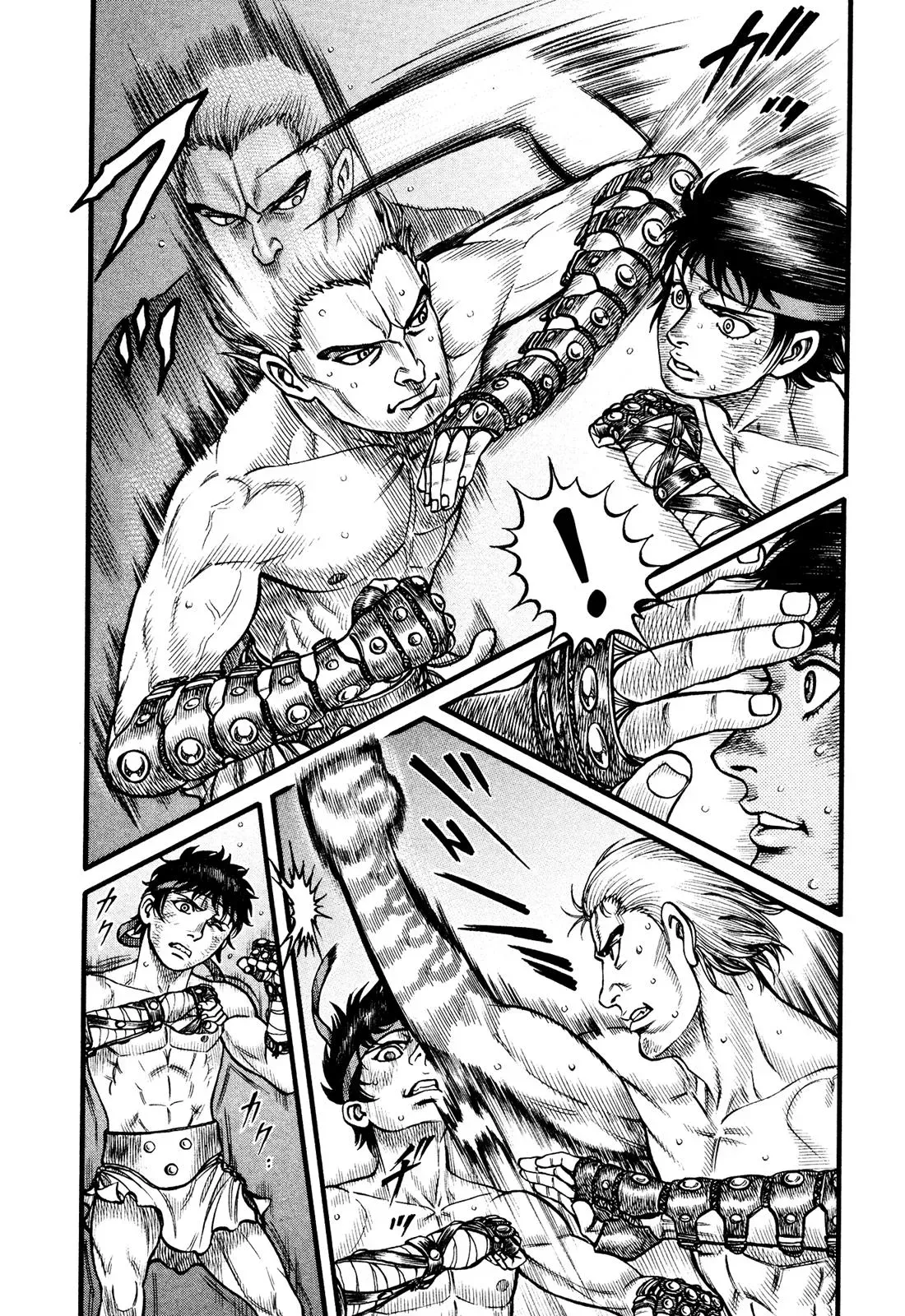 Cestus Chapter 109 page 4 - 