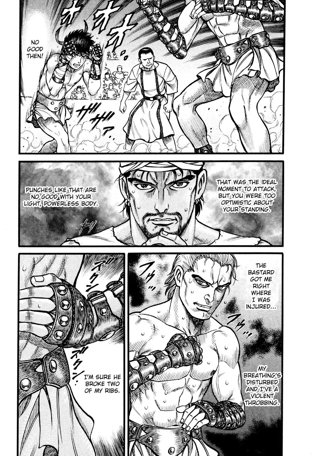 Cestus Chapter 109 page 5 - 