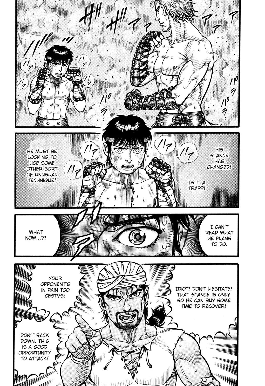 Cestus Chapter 109 page 7 - 