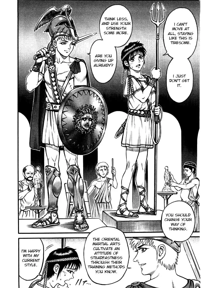 Cestus Chapter 11 page 2 - 